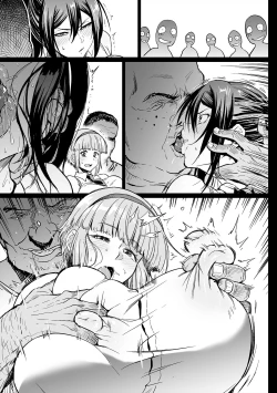 Page 10 of asa no hukusou kensa