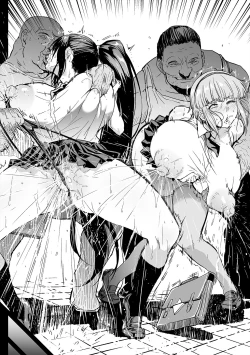 Page 11 of asa no hukusou kensa