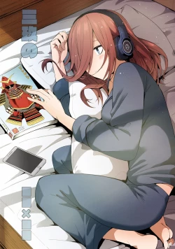 Page 1 of Miku no Mousou x Mousou | Miku's Delusion x Delusion