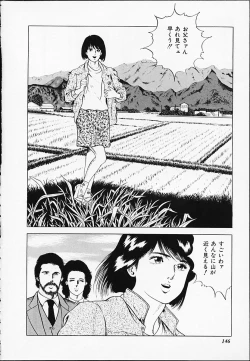 Page 146 of Gokukara Hong Kong Onee