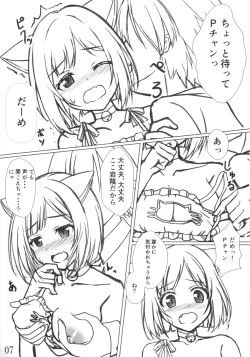 Page 6 of Miku Nyanmin