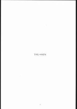Page 2 of TAIL-MEN LEIJI MATSUMOTO BOOK