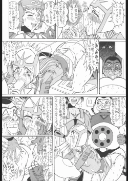 Page 99 of TAIL-MEN LEIJI MATSUMOTO BOOK