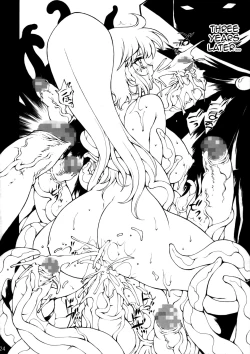 Page 23 of Rall Rill II