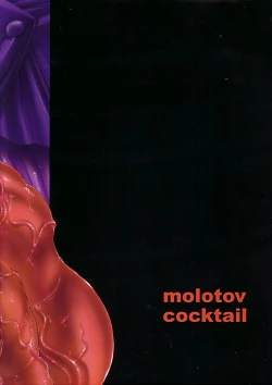 Page 26 of Rall Rill II