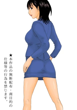 Page 2 of PinSalo KaaPink Salon Mom