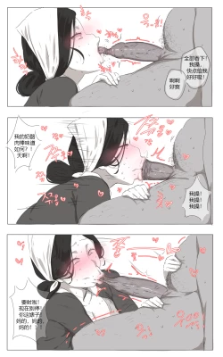 Page 18 of 清洁阿姨