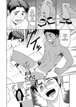 Page 19 of Oretachi Tomodachi Dayona EX