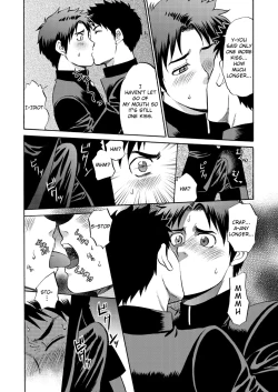 Page 33 of Oretachi Tomodachi Dayona EX