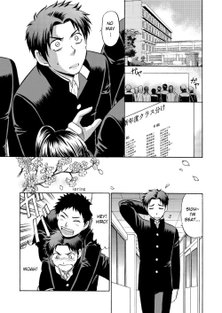 Page 36 of Oretachi Tomodachi Dayona EX