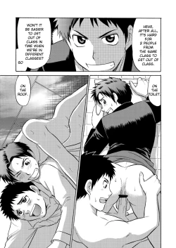 Page 38 of Oretachi Tomodachi Dayona EX