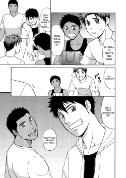 Page 8 of Oretachi Tomodachi Dayona EX