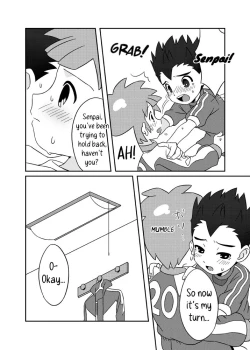 Page 21 of Pero Tora!