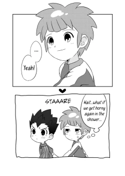 Page 31 of Pero Tora!