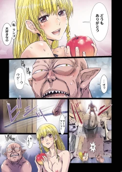 Page 13 of Other Zone 9