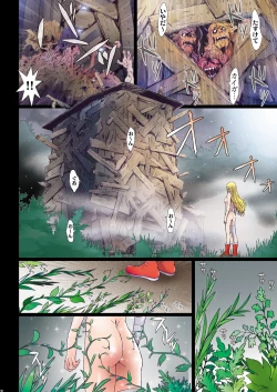 Page 30 of Other Zone 9