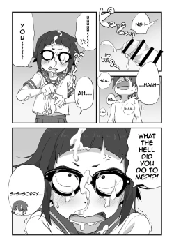 Page 15 of Boku wa Manken Senzoku Nude Model