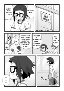 Page 16 of Boku wa Manken Senzoku Nude Model