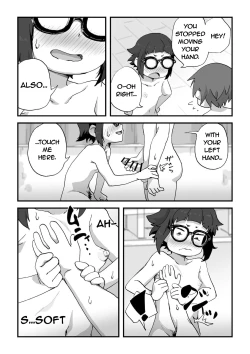Page 51 of Boku wa Manken Senzoku Nude Model