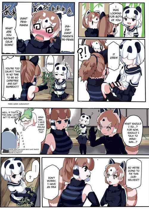 Download Panda Harem
