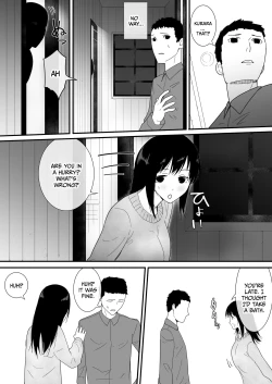 Page 23 of The Jungle Needs Women