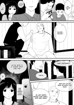 Page 8 of The Jungle Needs Women