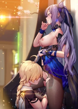 Page 27 of Keqing1-4