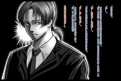 Page 11 of 特殊家政2