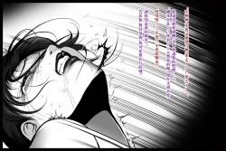 Page 34 of 特殊家政3