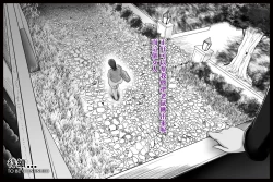 Page 40 of 特殊家政3