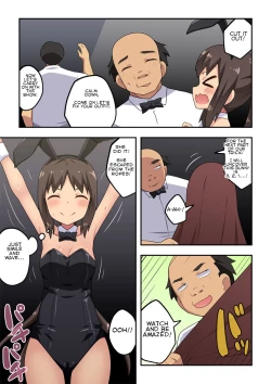 Page 14 of Niizuma Nanaka no Roshutsu Magic