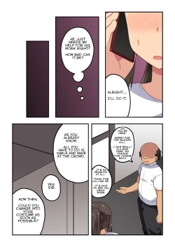 Page 6 of Niizuma Nanaka no Roshutsu Magic