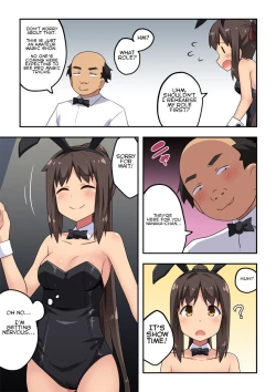 Page 8 of Niizuma Nanaka no Roshutsu Magic