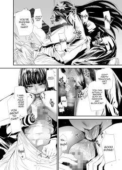 Page 19 of Sukeban Yotsuyu Seikou Hen