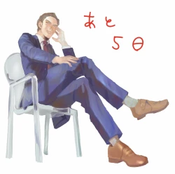 Page 130 of Yameru Toki mo, Sukoyakanaru Toki mo, | 无论疾病、还是健康 #4-6 + P站番外插图