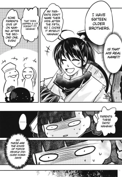 Page 14 of Hyakkasou7 <<Hyakkasou no Nonbirishita Ichinichi>>