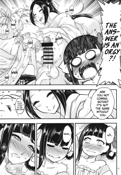 Page 16 of Hyakkasou7 <<Hyakkasou no Nonbirishita Ichinichi>>