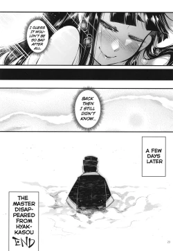 Page 24 of Hyakkasou7 <<Hyakkasou no Nonbirishita Ichinichi>>