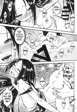 Page 6 of Hyakkasou7 <<Hyakkasou no Nonbirishita Ichinichi>>