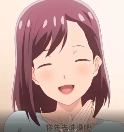 Page 1 of 精品十三月