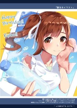 Page 5 of Delta Attack!!