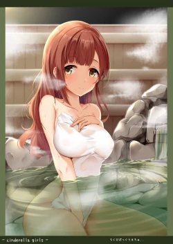 Page 6 of Delta Attack!!