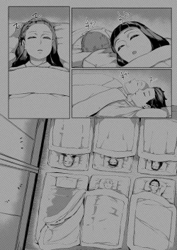 Page 2 of Haha to Watashi| Mother and I