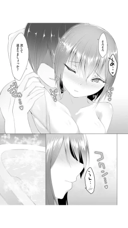 Page 17 of Foot Working Ch. 6