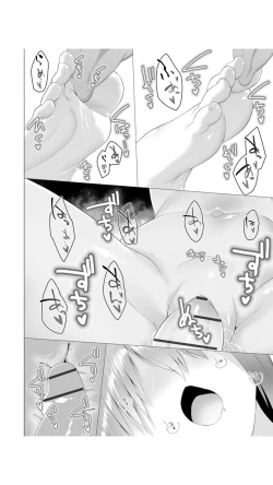 Page 32 of Foot Working Ch. 6