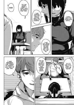 Page 12 of Kiken na Koukishin| Dangerous curiosity