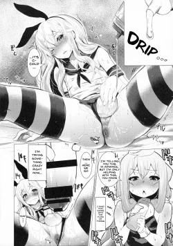 Page 8 of DokiDoki Mesuiki! Challenge!!