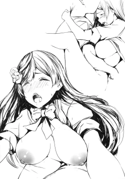 Page 8 of Iya ja Nai Naishou na Hanashi.