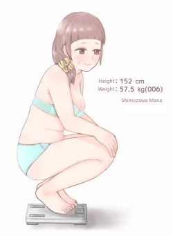 Page 15 of After School