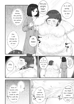 Page 201 of After School